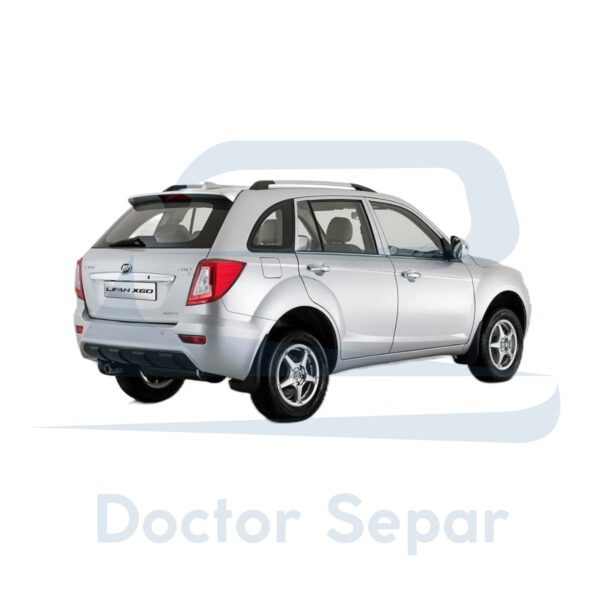سپر عقب لیفان X60 سفید
